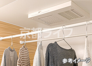 浴室乾燥機
