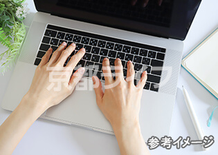 インターネット無料