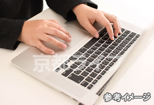 ネット無料