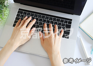 インターネット無料