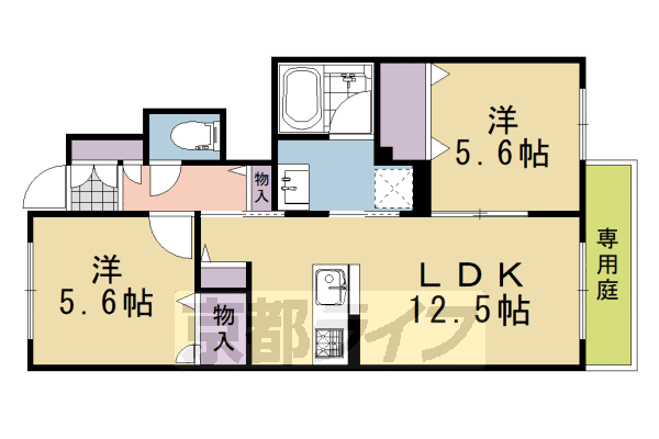 ■2LDK:洋5.6×洋5.6×LDK12.5(56.1 ㎡)