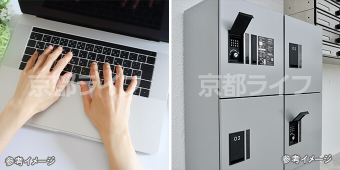 充実した設備が魅力!2025年12月中旬完成予定のアパート