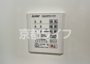 浴室乾燥機